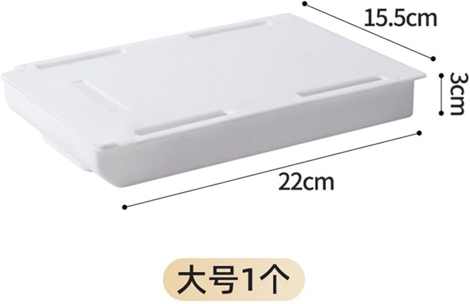 Kitchen The cooking Tool Accessories 免打孔桌下抽屉隐形收纳盒大容量桌底隐形收纳箱抽拉式桌下置物架 Kitchen Countertop bowl Dish Rack